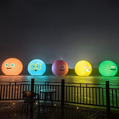 Iklan Tiup Emoji Kartun Lucu