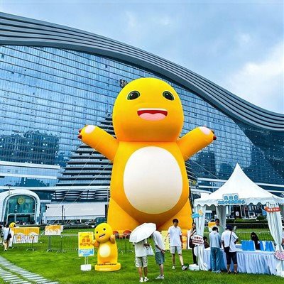 Iklan Tiup Kartun Lucu Manusia Naga Kecil